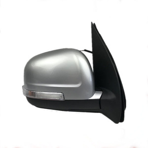 Rétroviseur de qualité supérieure, pour Faw Jiabao V80/<span class=keywords><strong>T80</strong></span> - Product Image 1