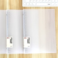 Cuaderno A5/B5 de hojas sueltas, cubierta de PP transparente de 60 hojas con anillos de metal, suministros escolares y de oficina fáciles de rellenar