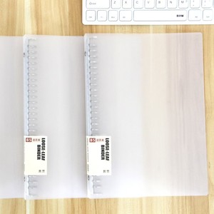 Cuaderno A5/B5 de hojas sueltas, cubierta de PP transparente de 60 hojas con anillos de metal, suministros escolares y de oficina fáciles de rellenar - Product Image 2