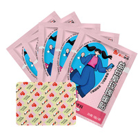 Patch chauffant personnalisé au sel, best-seller, chauffe-corps, patchs chauffants menstruels