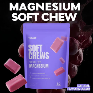 S-ODM Yichao Zuckerfreie Vegane Magnesiumcitrat-Gummibärchen, Anpassbare Weichgummis, Maßgeschneiderte Softchews, Individuelle Gummis - Product Image 3