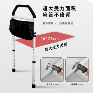 MSMT, recién llegado, manija de riel de asistencia de cama ajustable médica y prevención de caídas, barra de agarre de mano de seguridad para ancianos - Product Image 5