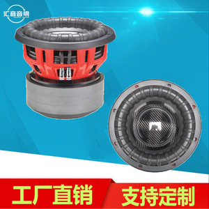 Subwoofer para Auto de 10 Pulgadas con Bobina Doble de Huiyin Factory, 1500-2000W RMS, Tres Imanes, Diafragma Sin Papel - Product Image 5