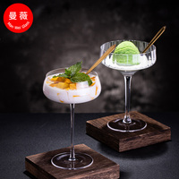 Offre Spéciale – Verres à Cocktail à Long Pied, Gobelets Multi-styles en Cristal pour Margaritas et Martinis, Idéaux pour Bars, Mariages et Fêtes