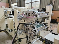 Machine de fabrication papier serviettes kangourou Airlaid