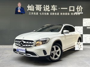 Gebrauchter Mercedes-Benz <span class=keywords><strong>GLA</strong></span>-Klasse <span class=keywords><strong>2017</strong></span> <span class=keywords><strong>GLA</strong></span> 200 1.6T 156PS 250Nm 7DCT FWD Kompakt-SUV - Product Image 2