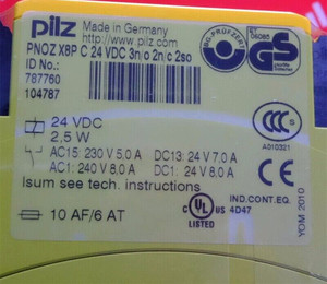 Module de relais de sécurité X8PC 787760 EJ2918 X8PC 787764 EJ2918 X8PC 787768 EJ2918 pour l'automatisation industrielle PLC - Product Image 1