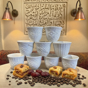 Trắng sứ 80cc saudi gốm dập nổi thiết kế Espresso <span class=keywords><strong>cawa</strong></span> cup Arabic cà phê và trà <span class=keywords><strong>Set</strong></span> mà không cần xử lý - Product Image 1