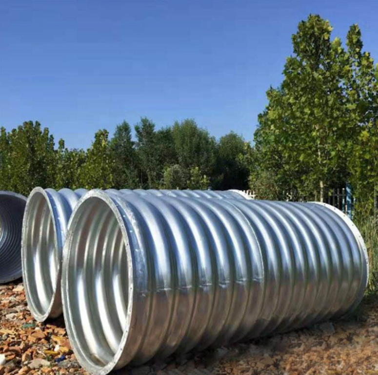 24 Inch Culvert Pipe, 1/2