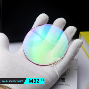 Lunettes de soleil EXIA M32, verres 1.61 Flash Mirror Green SHMC UV400, dégradé rose, courbe de base 3 - Product Image 1