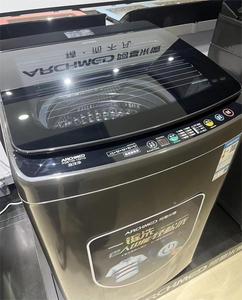 Machine à laver automatique à chargement par le haut de 8kg à seau unique Grand volume <span class=keywords><strong>10</strong></span> 12 16 18kg Machine à laver portable Sèche-<span class=keywords><strong>linge</strong></span> - Product Image 3