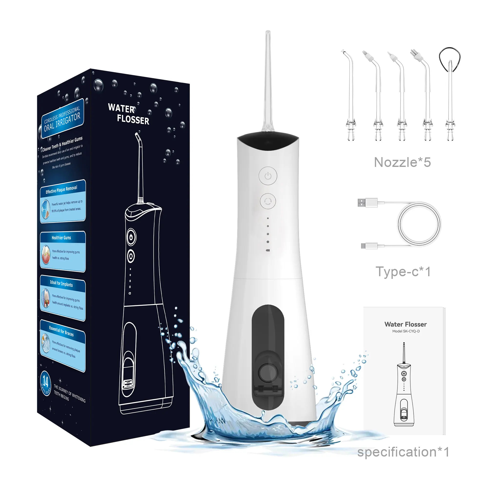 Siillk limpador de dentes profissional 300ml multifuncional IPX7 recarregável USB à prova d'água portátil para uso ao ar livre