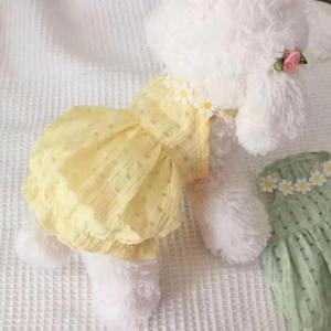 Lindo Vestido de Verano para <span class=keywords><strong>Gatos</strong></span> con Estampado de Puntos Amarillos, Falda de Poliéster para Mascotas, Ropa para <span class=keywords><strong>Gatos</strong></span> Británicos de Pelo Corto y Ragdoll - Product Image 6