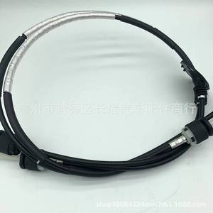 สายเกียร์ BV6R7E395AB BV6R7E395AF 1833034 สำหรับรถฟอร์ด โฟกัส MK3 1.6L - Product Image 4