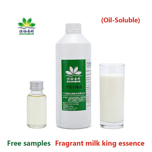 ครีมมี่คิง น้ำยาปรุงแต่งร<span class=keywords><strong>ส</strong></span>ชาติอาหารสังเคราะห์ กลิ่นนมครีมมี่เข้มข้น กลิ่นยาสูบ <span class=keywords><strong>ส</strong></span>ำหรับเครื่องดื่ม ฮุคก้า กาแฟ เบเกอรี่ ชานม - Product Image 1