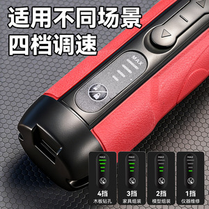 Niu Xiang Power Screw Driver 20V Brushless Motor 2700 RPM Battery Operated For Home Industrial Use - Product Image 4