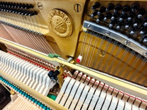 Piano Vertical Yamaha U3H, Importado, Profesional, de Segunda Mano, Tono Sólido, Sensación de Calidad, U3, 88 Teclas, 2099875 - Product Image 4