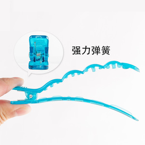 Pinzas para el cabello de cristal, pinza transparente con punta puntiaguda, sin costuras, para cortar el cabello, seccionar, posicionar, mecanismo de resorte fuerte - Product Image 1