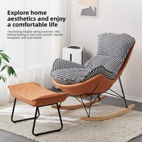 Fauteuil inclinable à bascule pour adulte, style nordique, multifonctionnel, revêtement en tissu résistant à l'usure, structure en ferroalliage, ensemble pour la maison et le balcon