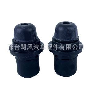 แผ่นยางปรับระดับท้ายรถออดี้ 8X0827499 สีดำ สำหรับ A3 A6 C7 Q3 RS3 TT R8 S6 อะไหล่ทดแทน - Product Image 1