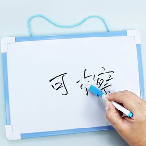 Creatief magnetisch enkelzijdig whiteboard voor kinderen - uitwisbaar tekenbord, berichtenbord voor thuis, school, kantoor - Product Image 1