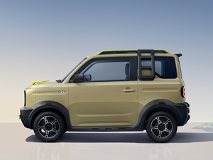 Nuevo Mini Vehículo Eléctrico Geely Galaxy Panda 2025 Panda Gokart 210km Desde China en Stock - Product Image 5