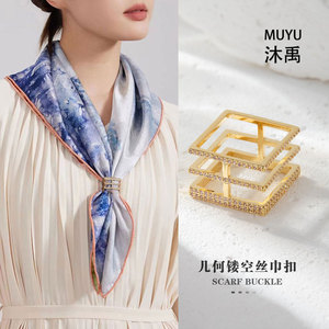 MyMuyu Fashion Creative Hollow Geometric Scarf Buckle Gold Square Decorative Brooch Durable Niche High End - Product Image 2