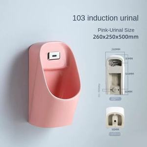 โถปัสสาวะเด็กอนุบาลแบบเซรามิก ติดผนัง แบบกดชำระด้วยมือ แบบตั้งพื้น ดีไซน์ทันสมัย เรียบง่าย - Product Image 5