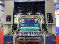 Machine de laminage automatique à haute vitesse sans solvant à base d'eau pour le laminage de plastique PE BOPP PET CPP, de papier d'aluminium
