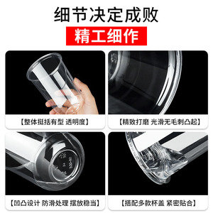 Gobelet jetable Dianjie pour jus, 360 ml, PP transparent avec couvercle, pour boissons froides, café à emporter, usage commercial - Product Image 5