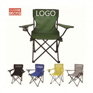 Chaise de camping pliable portable pour l'extérieur, avec logo personnalisé, pour pique-nique, pêche, jardin, plage, voyage, avec porte-gobelet - Product Image 1