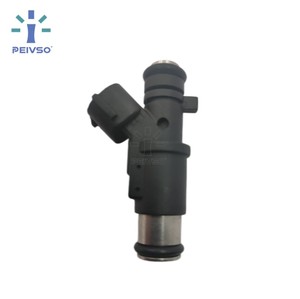 Injecteur de carburant haute performance QC PEIVSO pour Peugeot 206 Citroën XU7JP 1.8L 1992-2002 OEM 01F026 - Product Image 1
