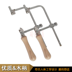 ด้ามไม้ กรอบเหล็ก เลื่อยรูปตัวยู สำหรับงานไม้ เครื่องมือตัด DIY - Product Image 5