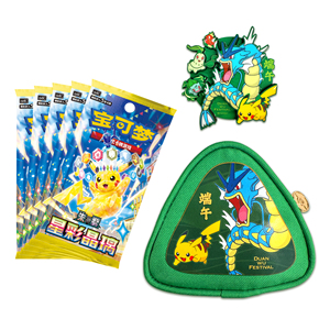 YQ Stock 100% Original Coffret Cadeau Fête des Bateaux-Dragons 2026 Pokémon TCG Jeu de Table Boîte Mystère en Papier Écologique Jouet - Product Image 5