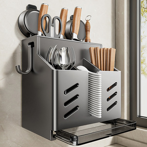 Soporte para cuchillos montado en la pared con organizador para palillos, montaje con ventosa, sin necesidad de taladro, estante de almacenamiento para cocina, forma rectangular - Product Image 1