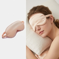 Masker Mata Sutra Satin Khusus Perjalanan, Masker Tidur Malam dengan Tali Elastis untuk Tidur, Masker Tidur Sutra Satin