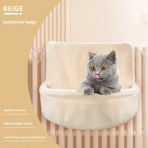 Weiches, rundes Katzenhängemattenbett zum Aufhängen am Kopfteil, umweltfreundliches Heizkörper-Nest, Herstellerbestand, Katzenbedarf - Product Image 2