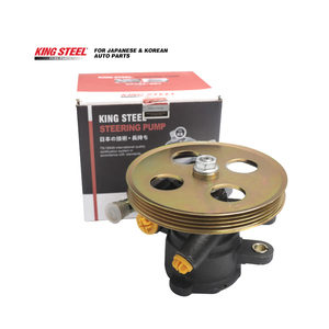 Bomba de dirección KINGSTEEL OEM 44320-28130 4432028130, bomba de dirección asistida de fábrica de China para HILUX SR40 SR50 3SFE - Product Image 1
