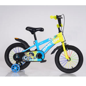 12 14 16 18 英寸儿童自行车 2-6 岁儿童自行车 碳钢车架儿童自行车 - Product Image 5