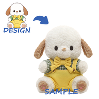 Peluche super douce personnalisée avec