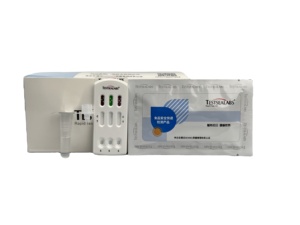 <span class=keywords><strong>Kit</strong></span> de detección de ingredientes derivados de animales Testsealabs <span class=keywords><strong>Kit</strong></span> de prueba de alimentos Halal - Product Image 2