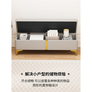 Banc de rangement électrique Napa en cuir écologique, rectangulaire, imperméable, durable, breveté, organisateur de chevet/entrée, pour enfant, type autoportant - Product Image 2