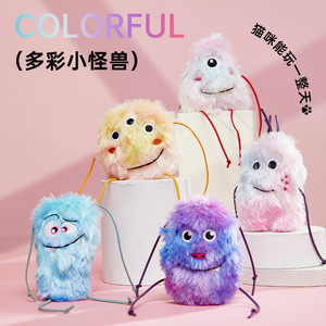Jouets pour chats, jouets interactifs pour chats, jouets sonores, résistants aux morsures, pour l'auto-entretenissement, jouets en peluche mignons en forme de monstre pour chiens, vente en gros. - Product Image 3