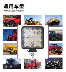 Venta directa <span class=keywords><strong>de</strong></span> fábrica <span class=keywords><strong>de</strong></span> <span class=keywords><strong>luces</strong></span> LED automotrices <span class=keywords><strong>de</strong></span> 4 pulgadas, <span class=keywords><strong>luces</strong></span> <span class=keywords><strong>de</strong></span> trabajo <span class=keywords><strong>de</strong></span> 48W, <span class=keywords><strong>luces</strong></span> cuadradas <span class=keywords><strong>de</strong></span> 65mm <span class=keywords><strong>de</strong></span> 16 cuentas, <span class=keywords><strong>luces</strong></span> todoterreno delanteras modificadas - Product Image 2