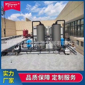 Calentador de Agua con Bomba de Calor de Aire CAHP-HI-42, 455L de Capacidad, Eléctrico, Alta Eficiencia, Carcasa Metálica - Product Image 3