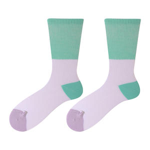 Calcetines de Algodón Peinado Suave 2026 Originales Románticos Coloridos Unisex Antipilling Absorbentes de Sudor para Uso Diario - Product Image 5