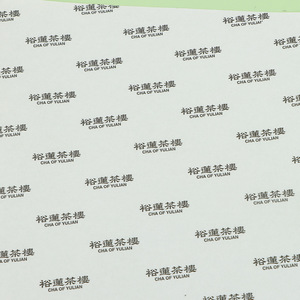Baking <b>Paper</b> 13x20 Cm Single Side Wax Coated Food Grade For Sandwich <b>Wrapping</b> And Cake Packaging - Product Image 2