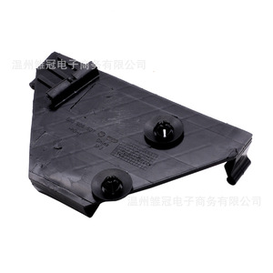 Plaque de base pour ordinateur de bord automobile Volkswagen 6Q0906507 avec 2 vis pour remplacement et réparation de pièces métalliques - Product Image 3