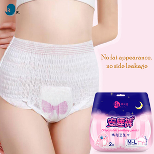 Braguitas Menstruales OEM para Flujo Abundante, Talla M-L, Ropa Interior <span class=keywords><strong>Desechable</strong></span> para Mujeres, Braguitas Posparto, Ropa Interior para el Periodo - Product Image 1