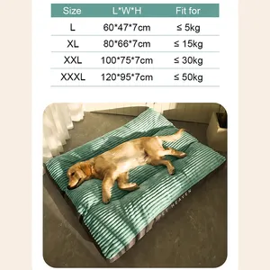 Big Dog Mat Corduroy Pad For Medium Large Dogs Oversize Pet Sleeping Bed Big Thicken Dog Sofa Removable Washable Pet Supplies